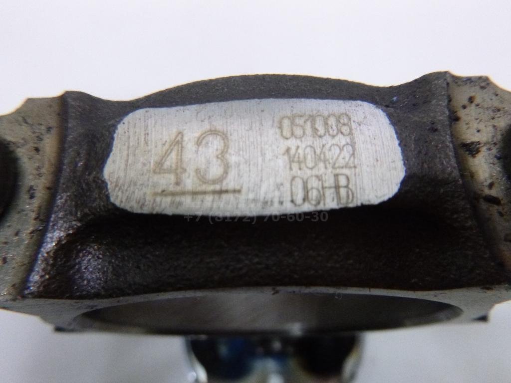 Поршень с шатуном