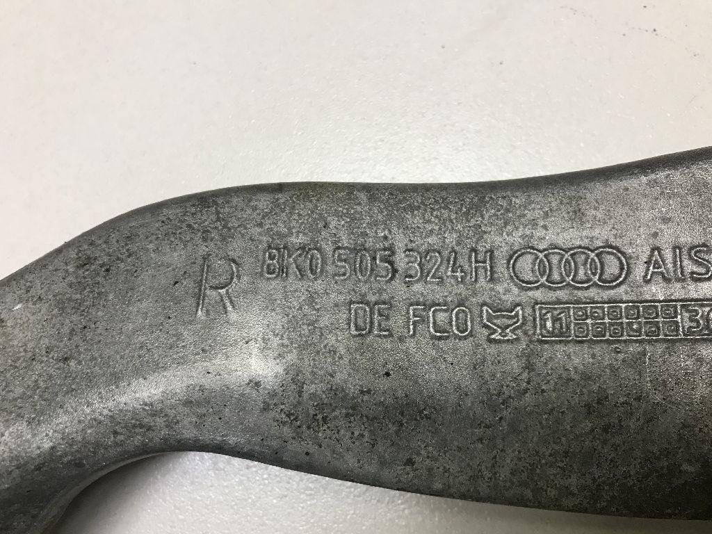 Рычаг задний верхний правый