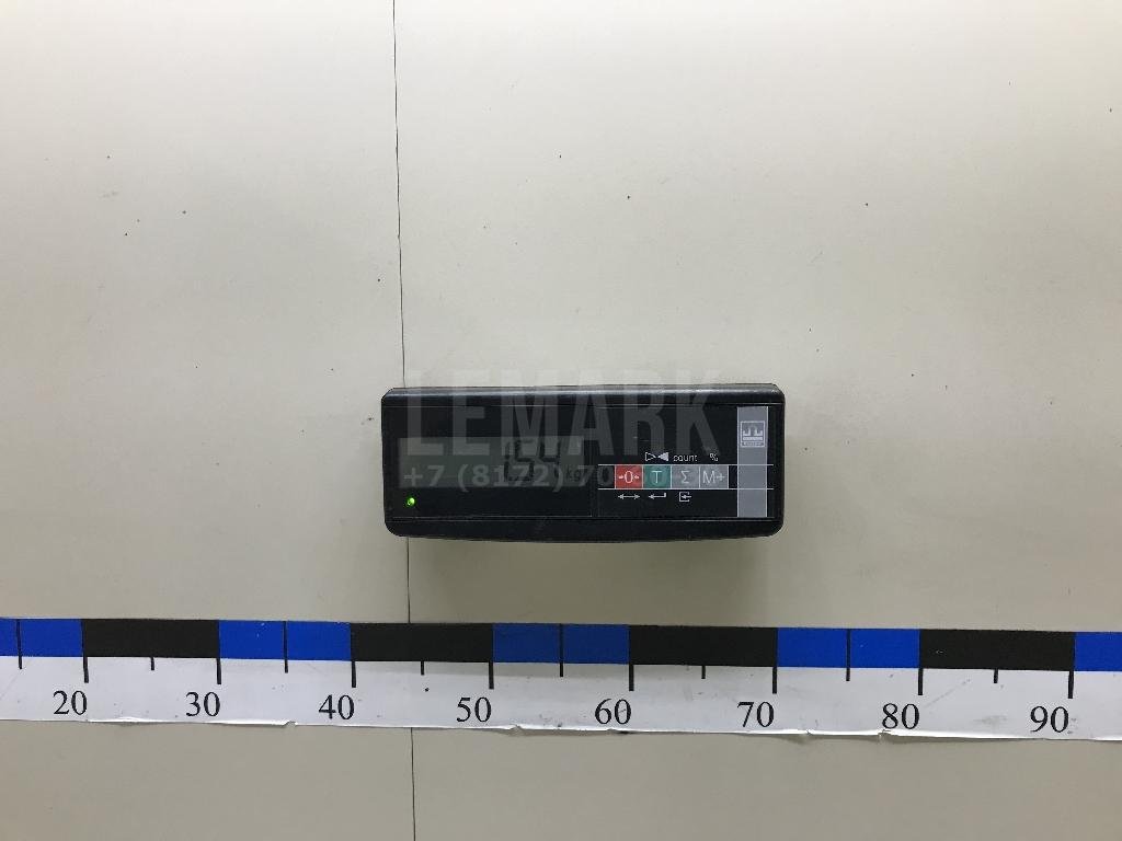 Рычаг задний верхний правый