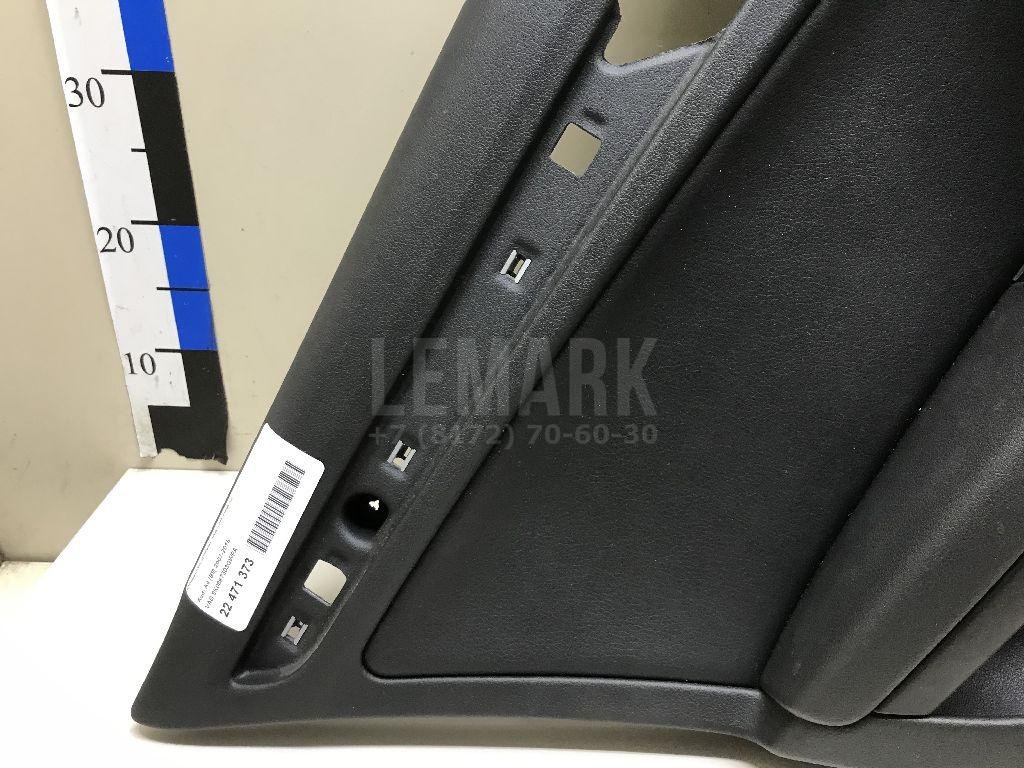 Обшивка двери задней левой