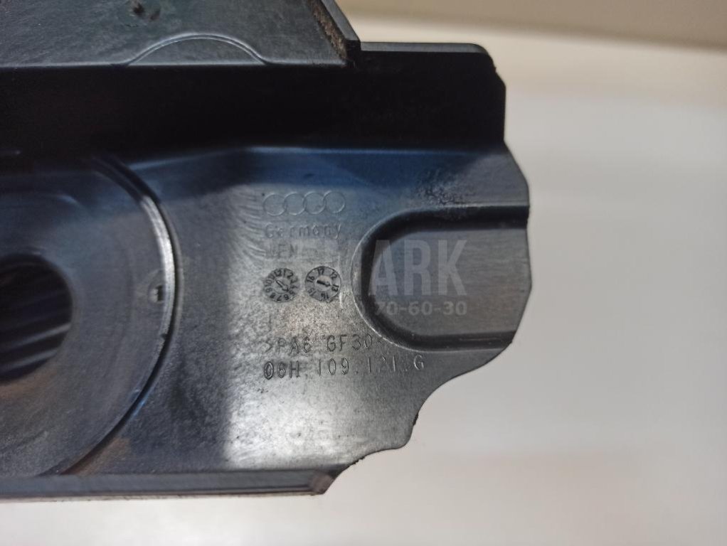 Кожух ремня ГРМ