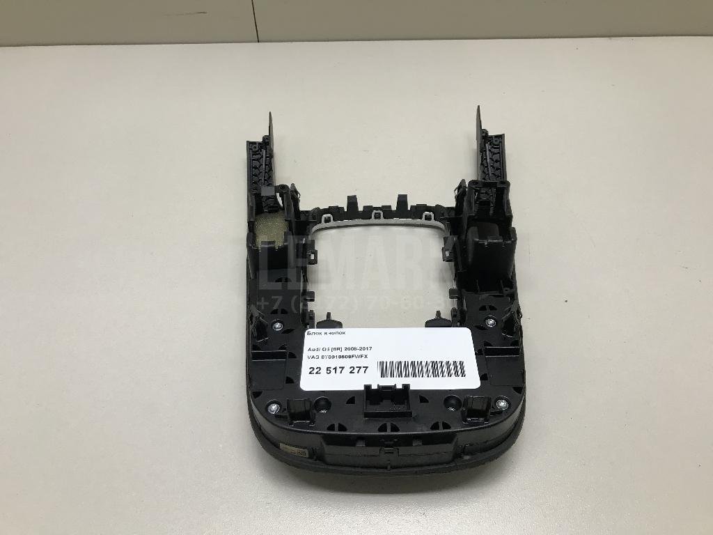 Блок кнопок