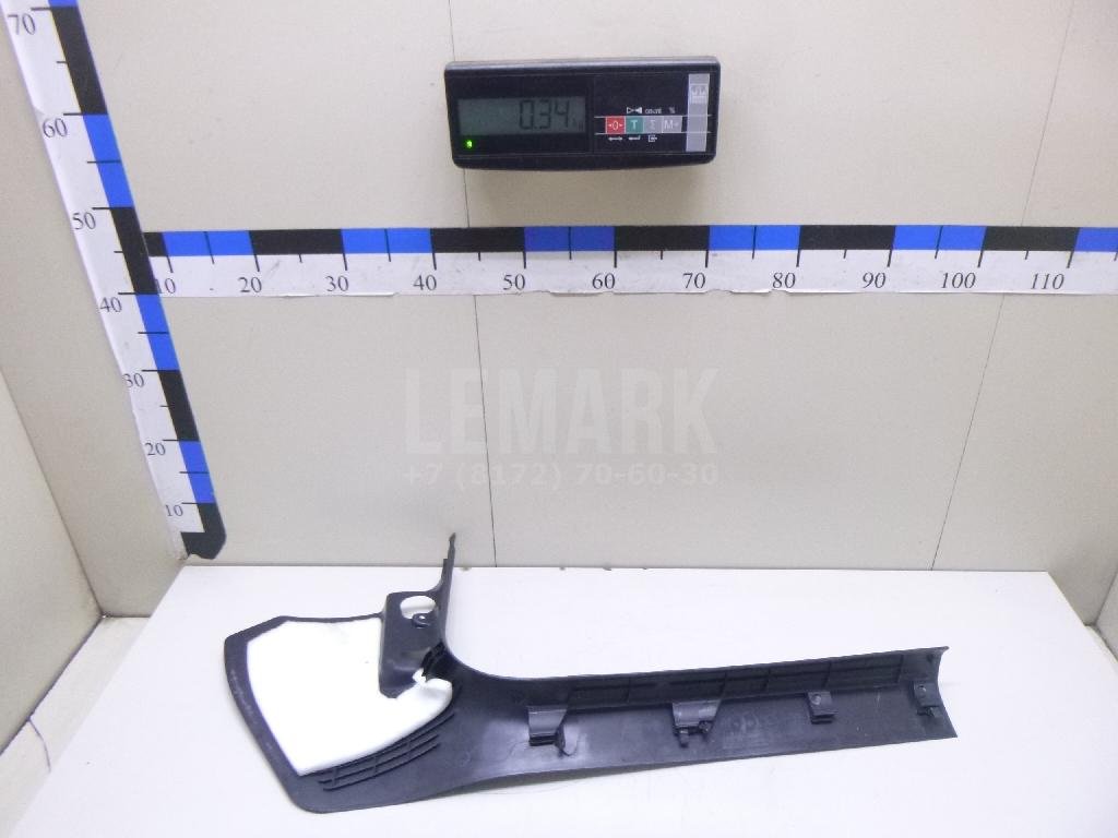 Накладка порога (внутренняя)