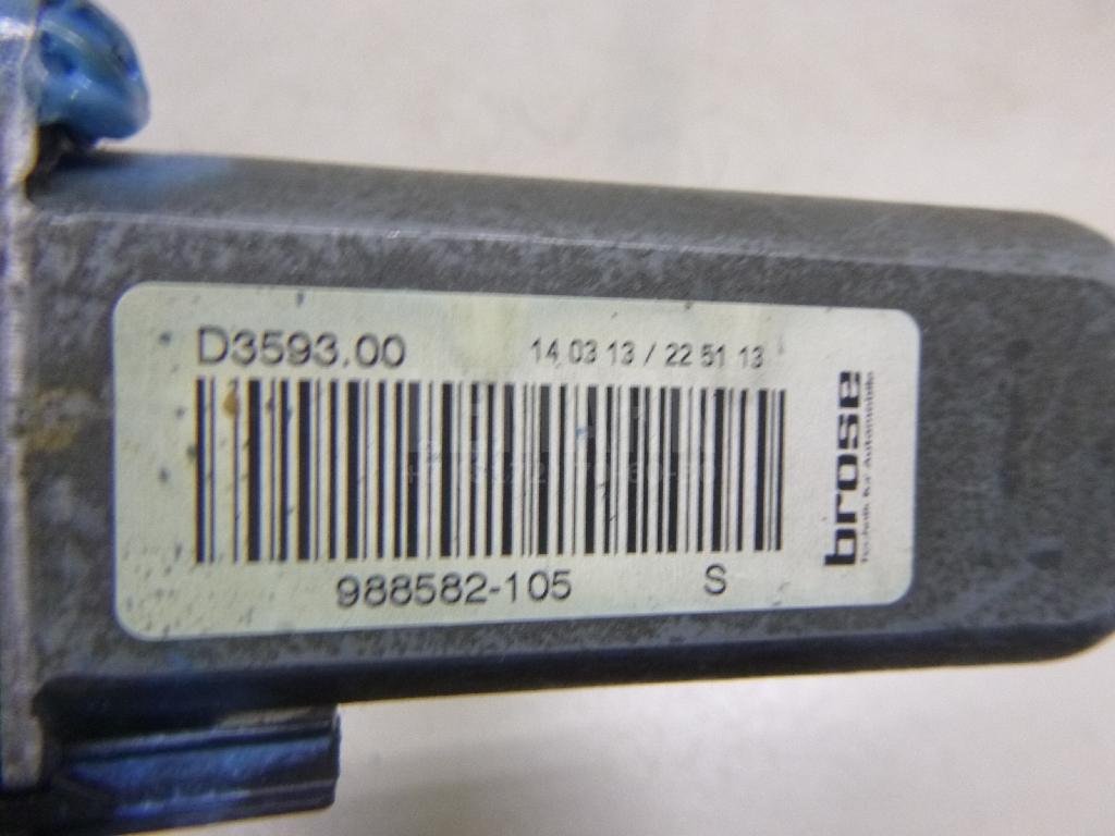 Моторчик регулировки сиденья