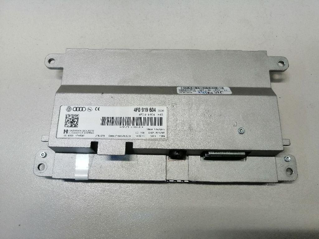 Дисплей информационный