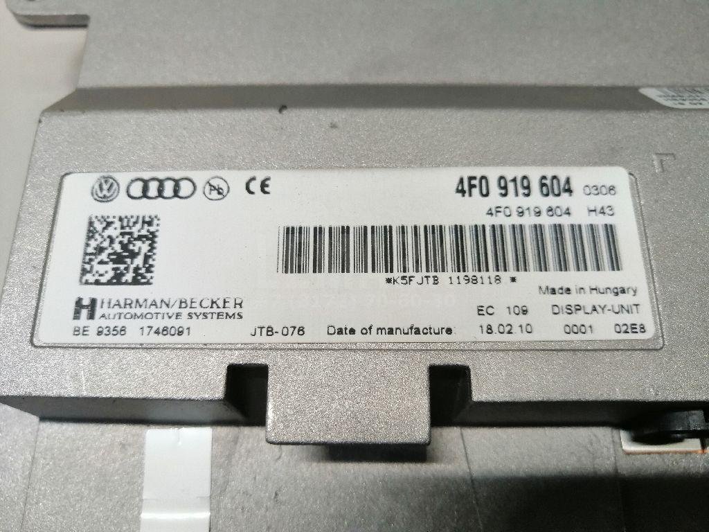 Дисплей информационный