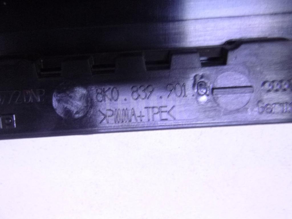 Накладка двери задней левой