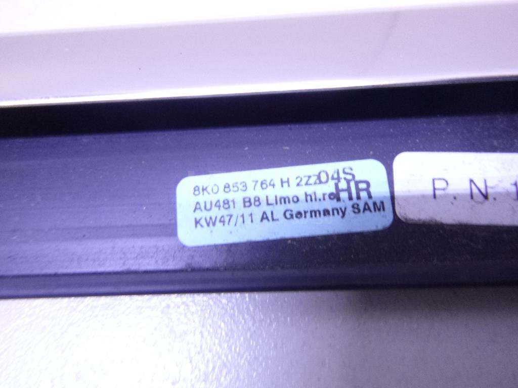 Накладка стекла заднего правого