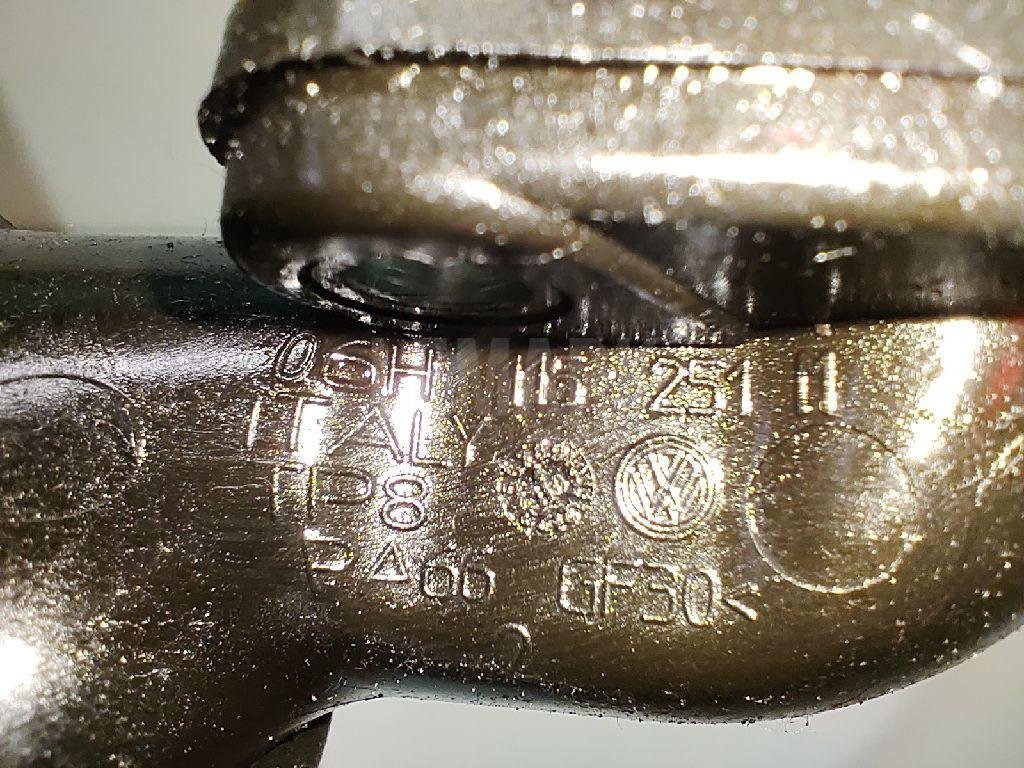 Маслозаборник