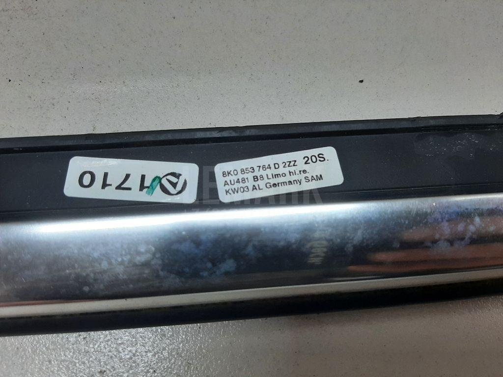 Накладка стекла заднего правого