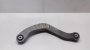 Рычаг задний верхний правый