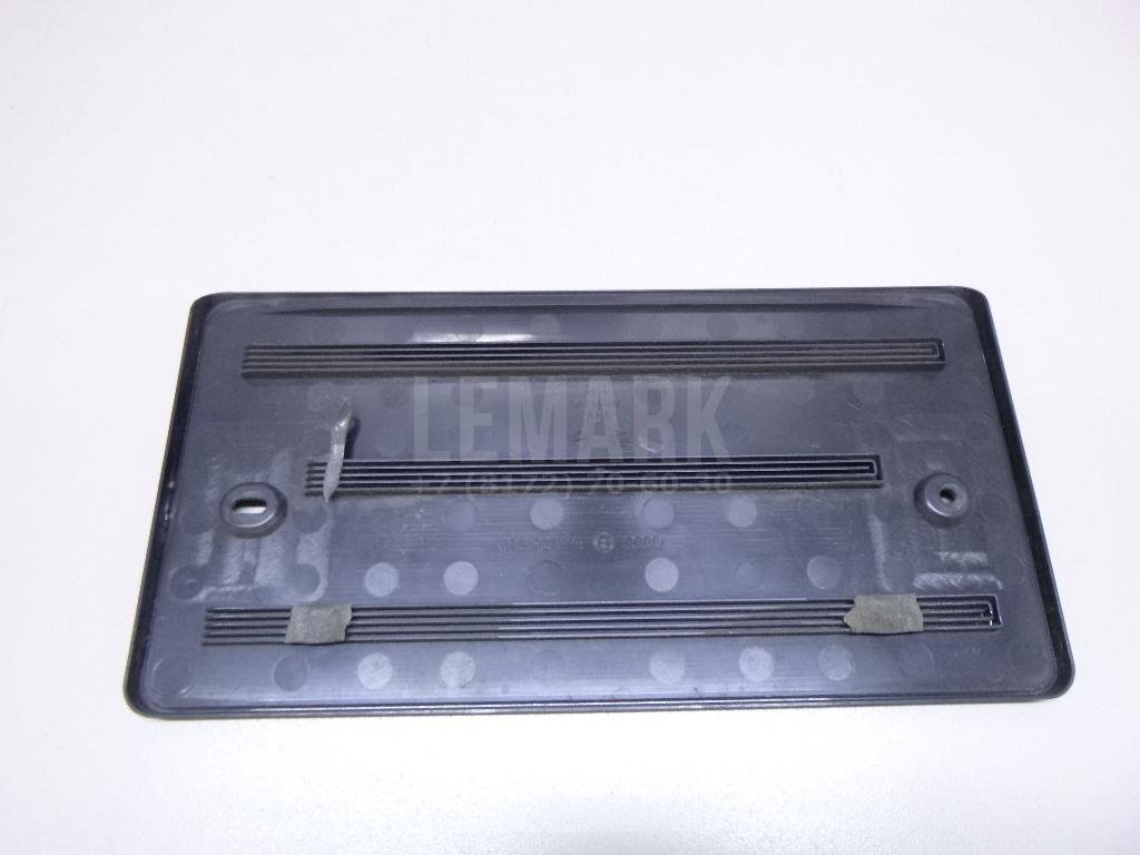 Рамка под номер