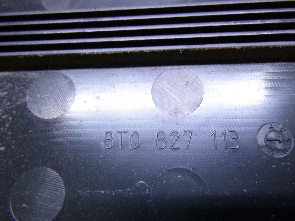 Рамка под номер