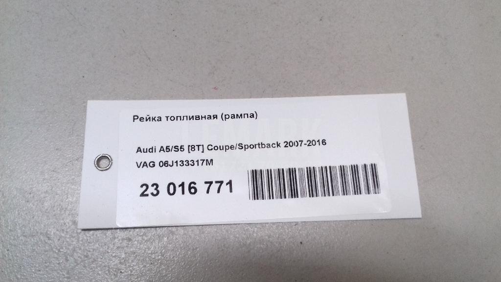 Рейка топливная (рампа)