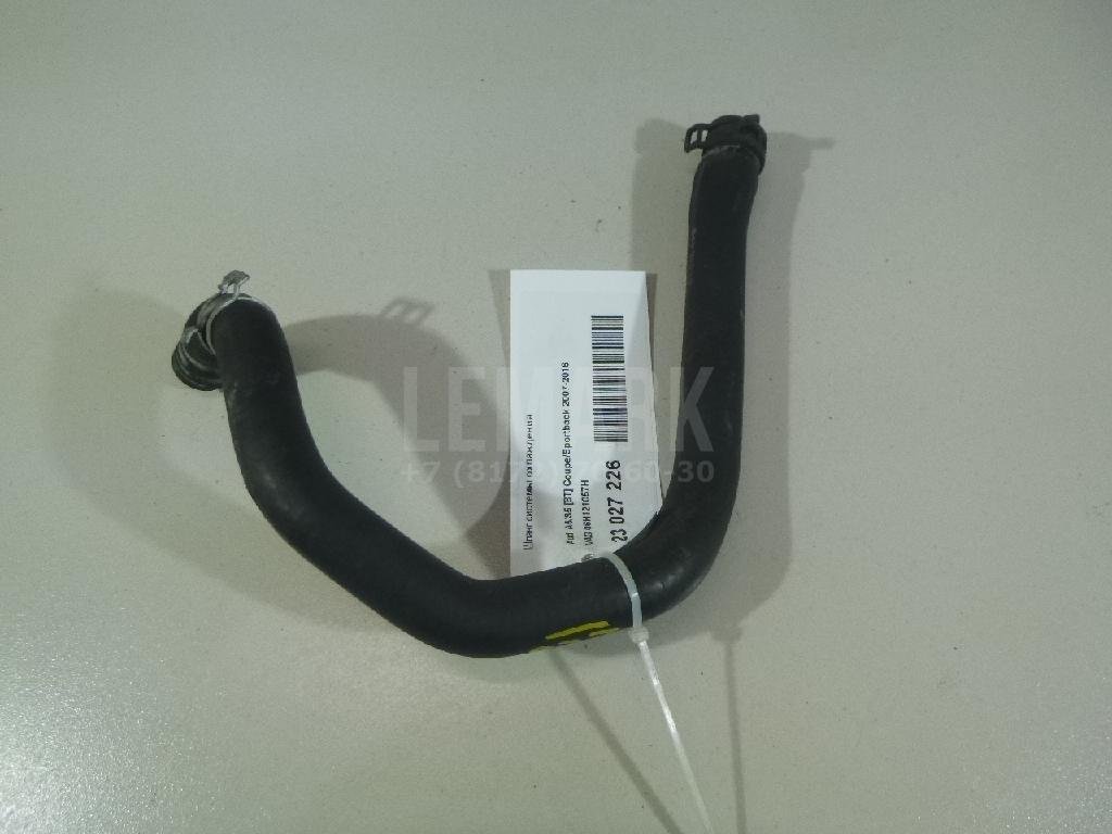 Шланг системы охлаждения