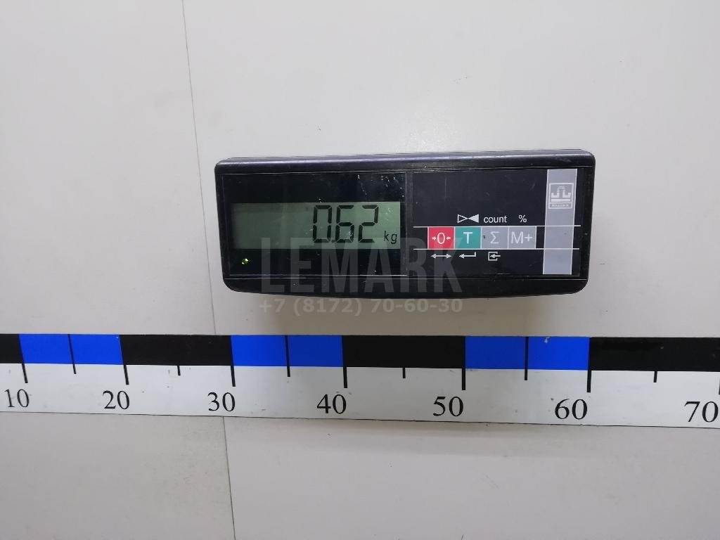 Обшивка багажника