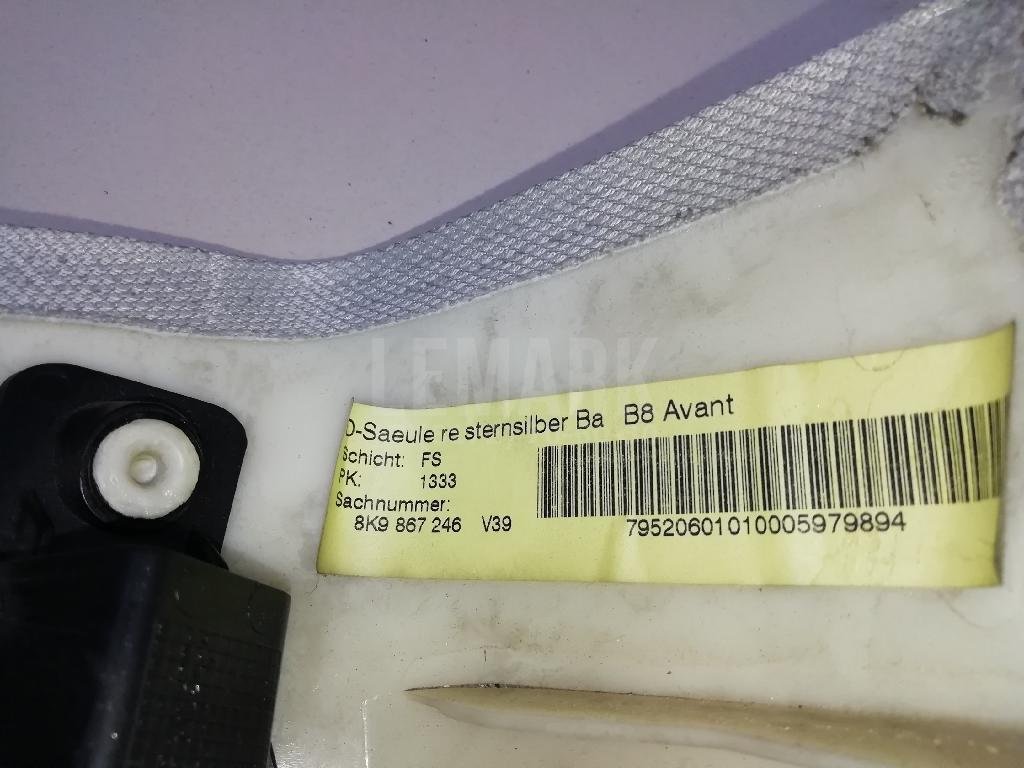 Обшивка багажника