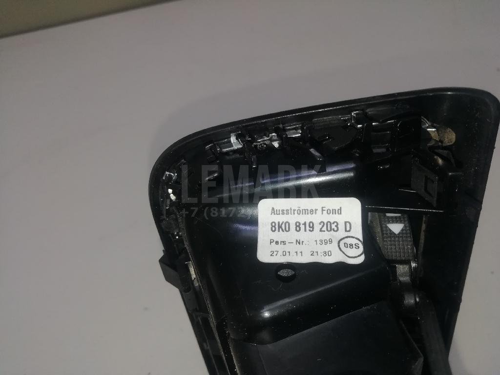 Дефлектор воздушный