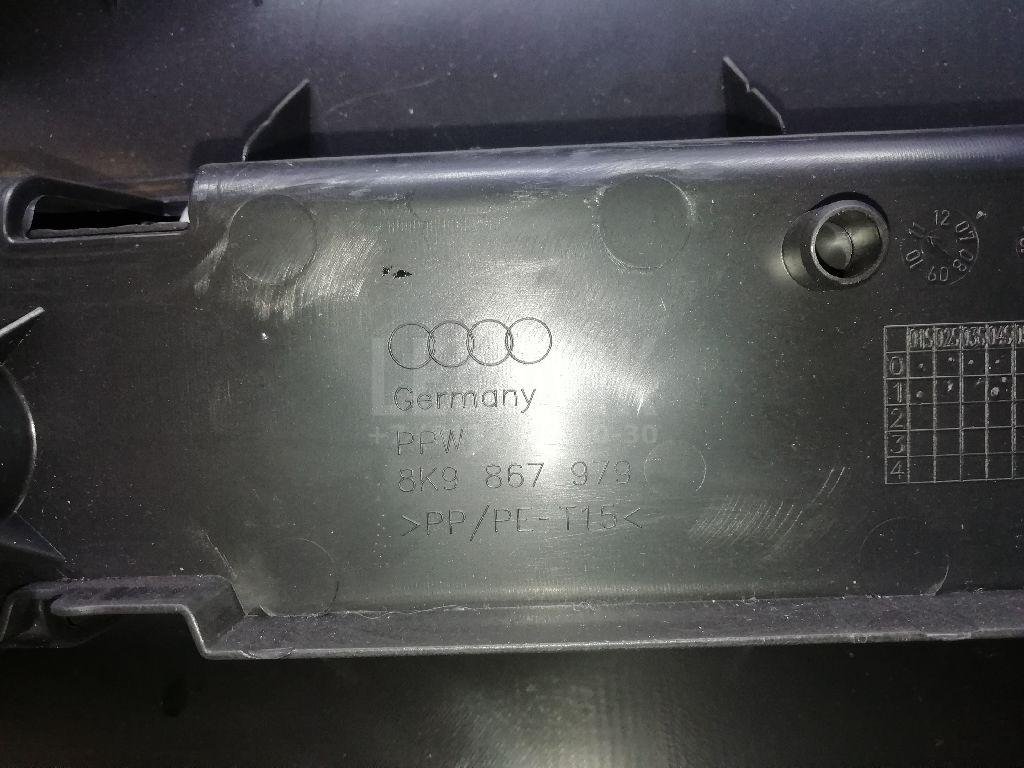 Обшивка двери багажника