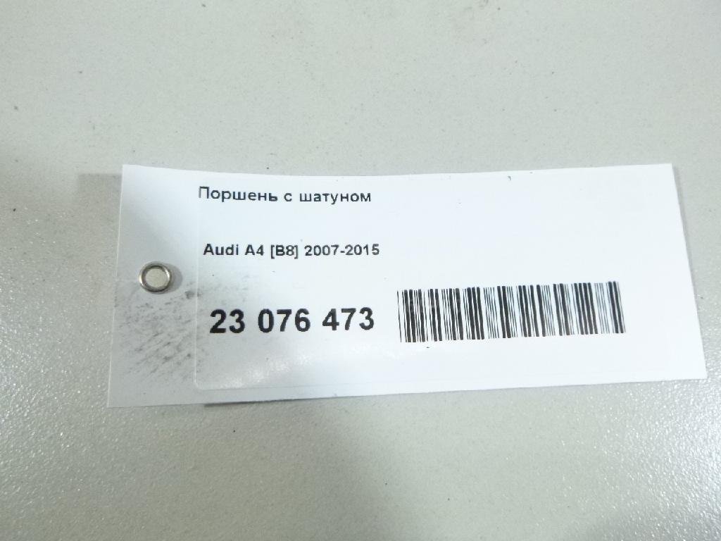 Поршень с шатуном