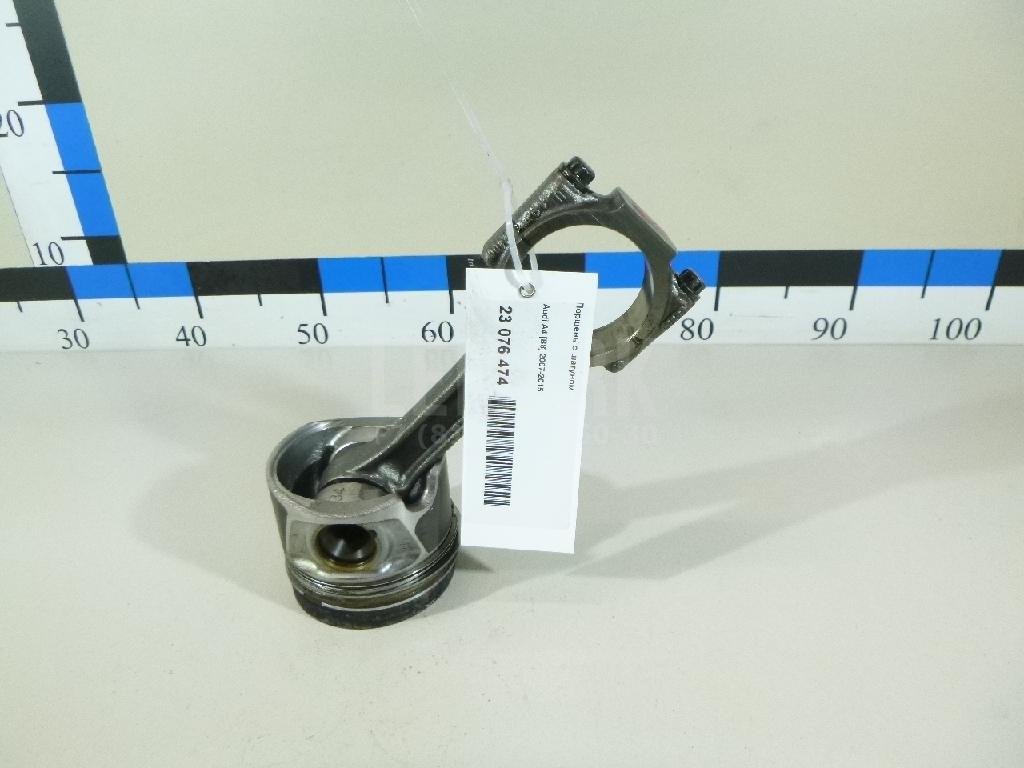 Поршень с шатуном