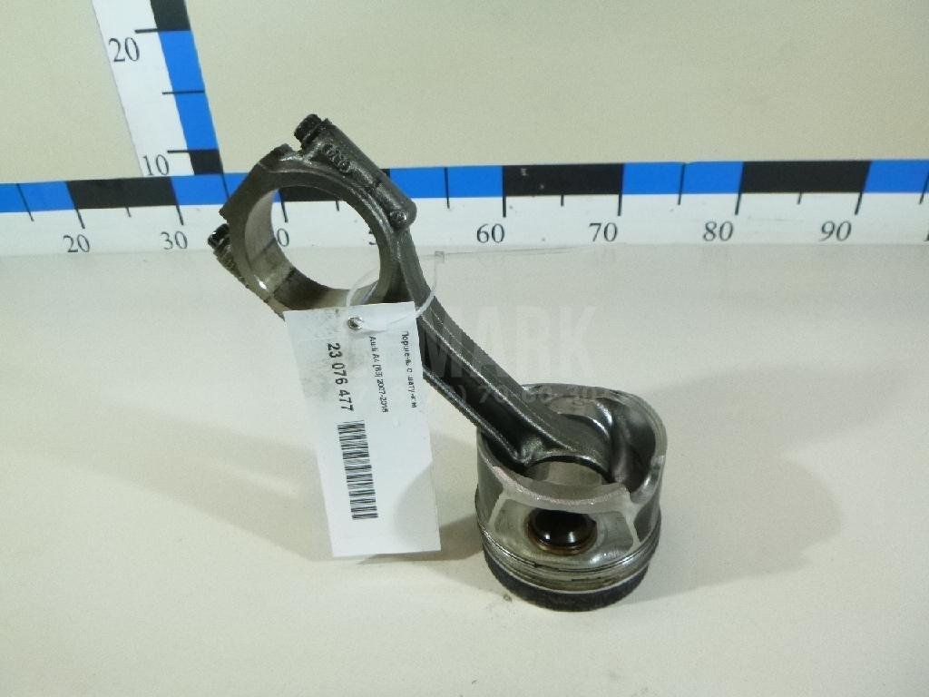 Поршень с шатуном