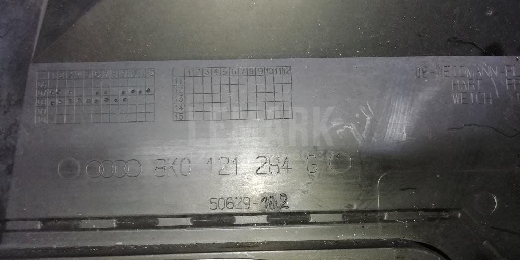 Воздуховод радиатора правый