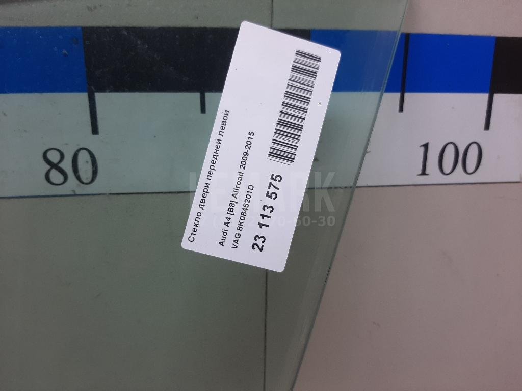 Стекло двери передней левой