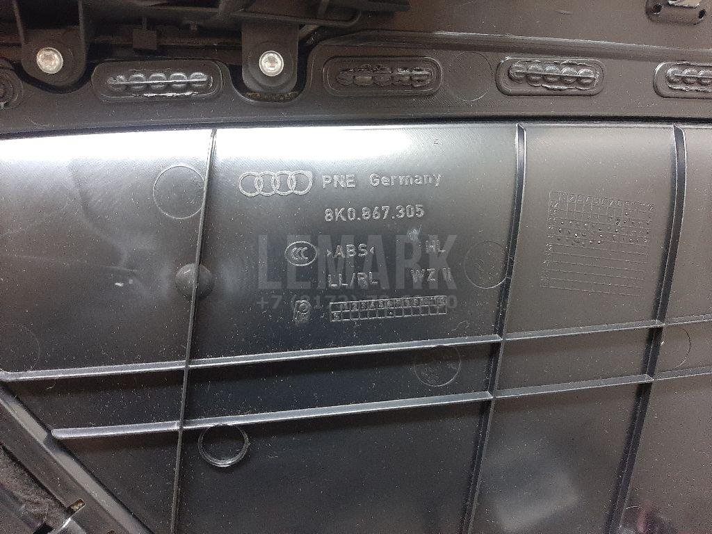 Обшивка двери задней левой