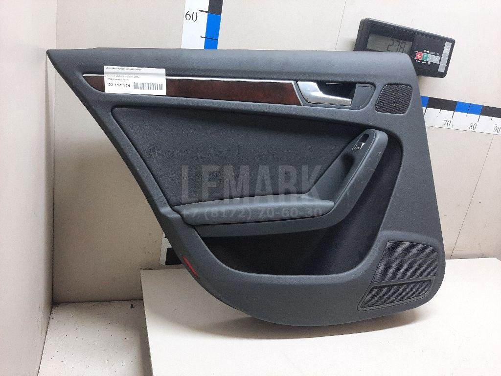 Обшивка двери задней левой