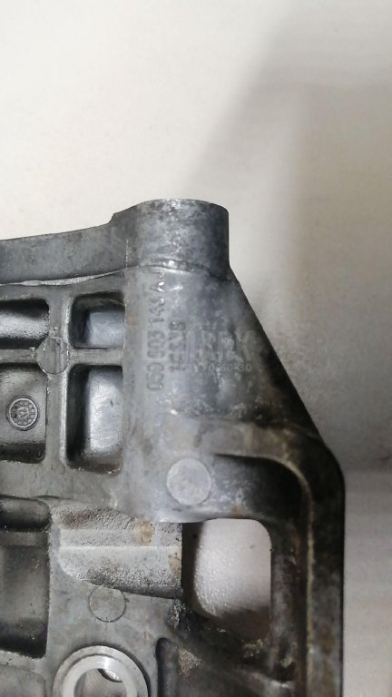 Кронштейн генератора для  Audi 100 [C4] 1991-1994