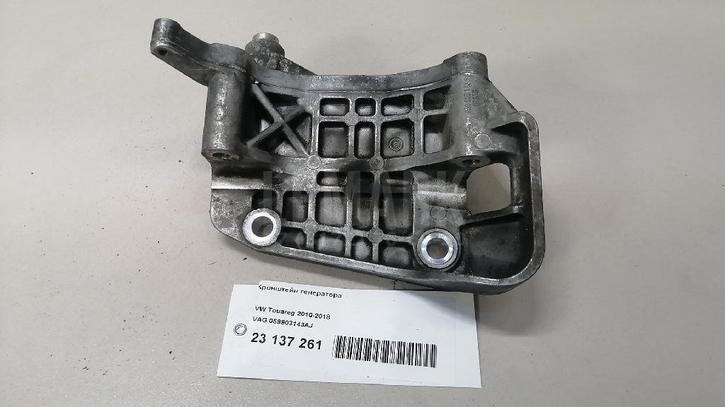 Кронштейн генератора для  Audi 100 [C4] 1991-1994