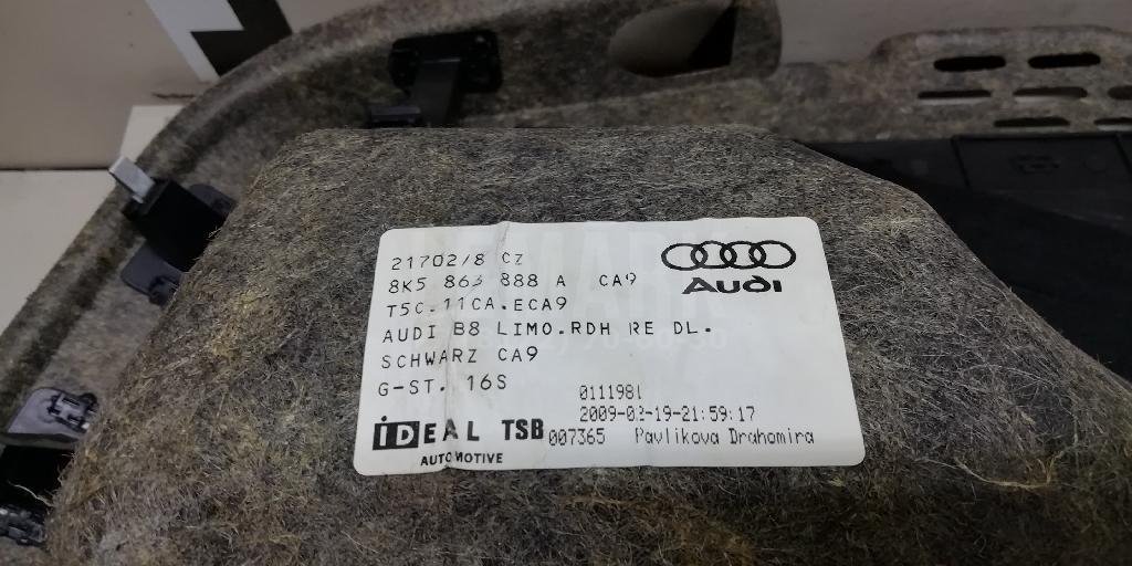 Обшивка багажника