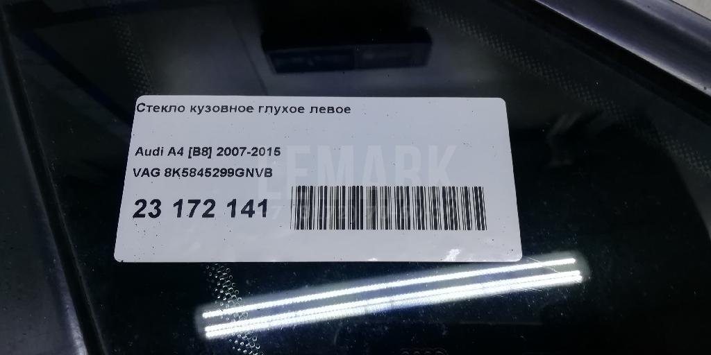 Стекло кузовное глухое левое