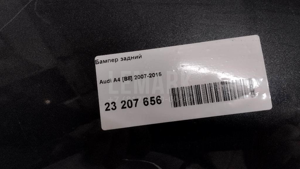 Бампер задний для  Audi A3 (8L1) 1996-2003
