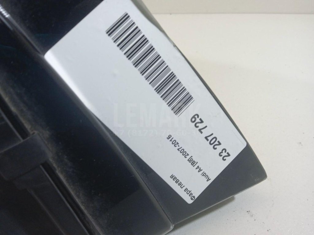 Крышка фары для  Audi A4 [B9] 2015