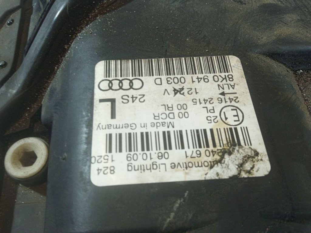 Крышка фары для  Audi A4 [B9] 2015