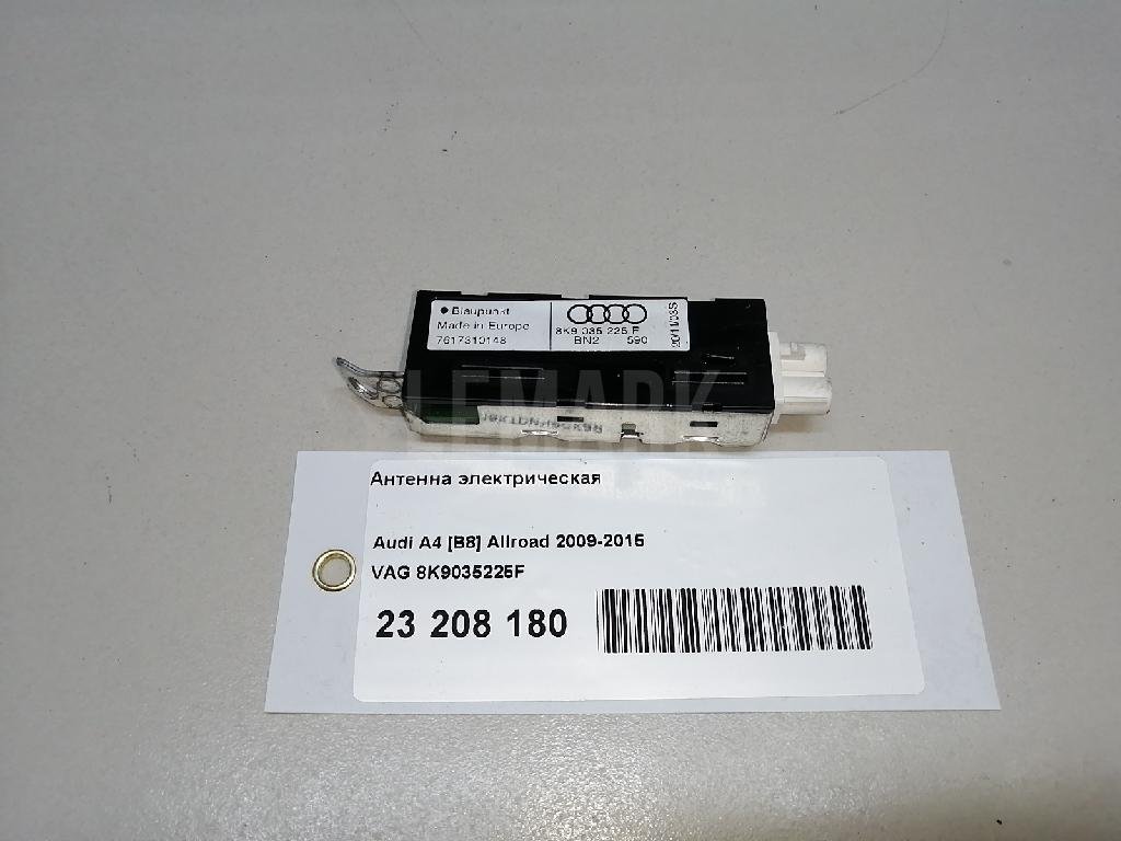 Антенна электрическая