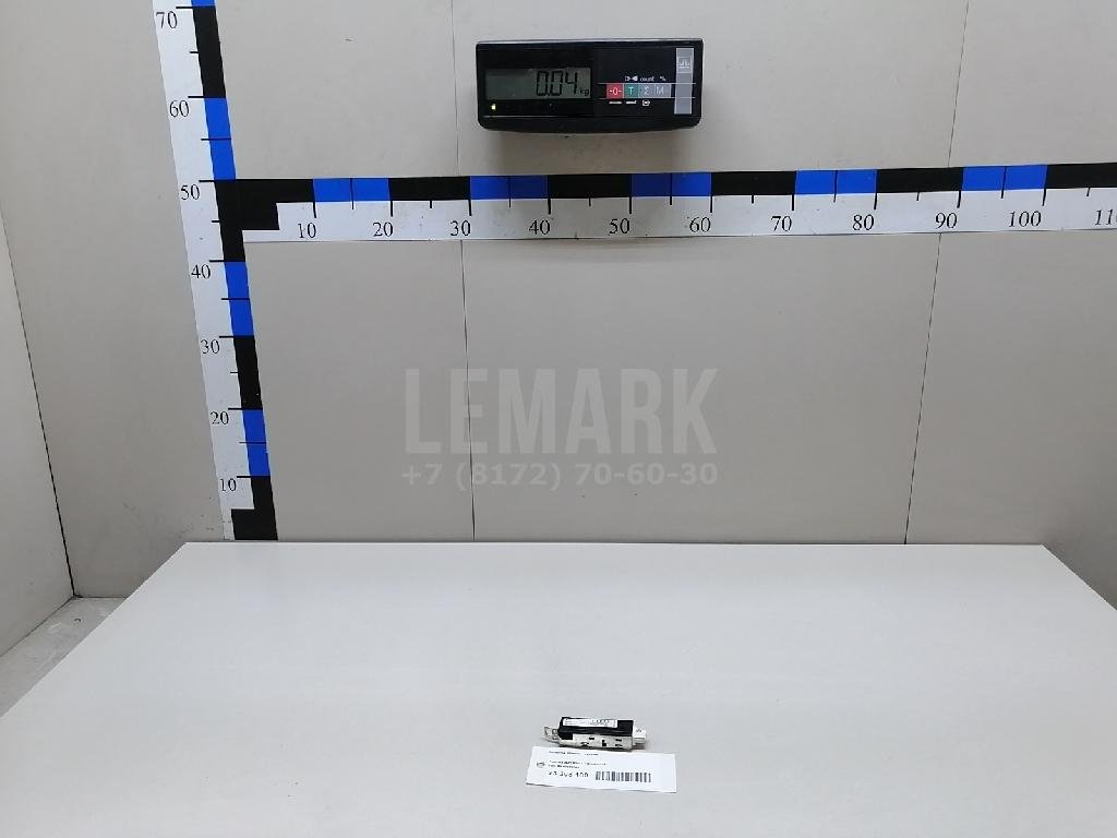 Антенна электрическая