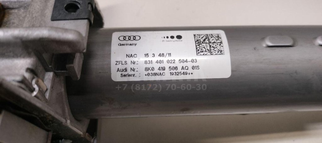 Колонка рулевая для  Audi A4 [B8] 2007-2015