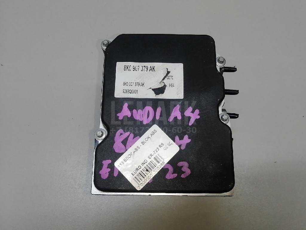 Блок ABS (насос)