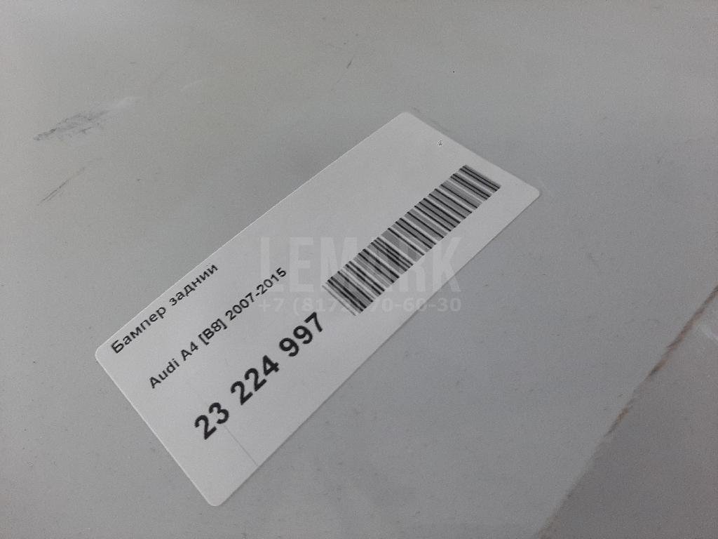 Бампер задний для  Audi A3 (8L1) 1996-2003