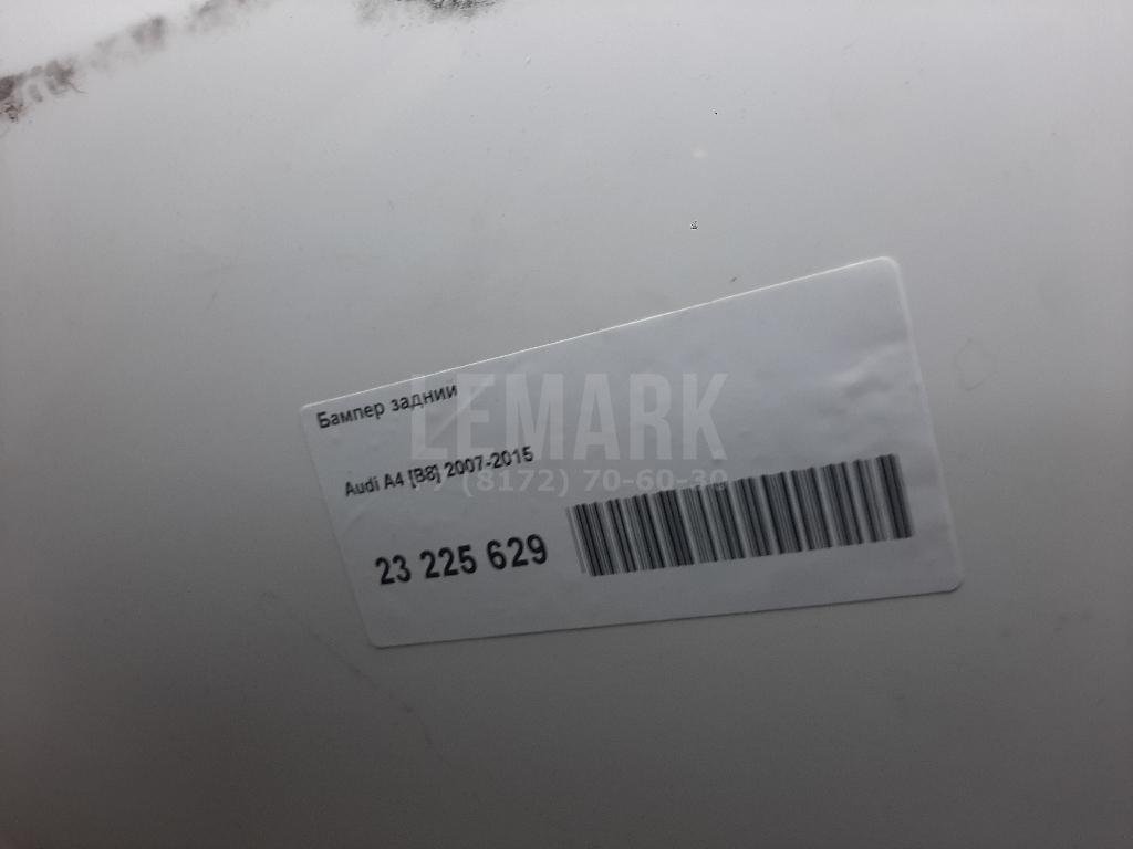 Бампер задний для  Audi 80/90 [B4] 1991-1995