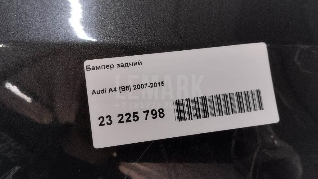 Бампер задний для  Audi A3 (8L1) 1996-2003