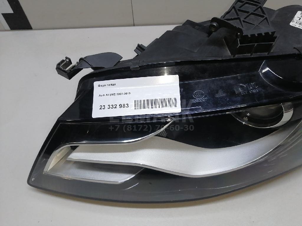Фара левая