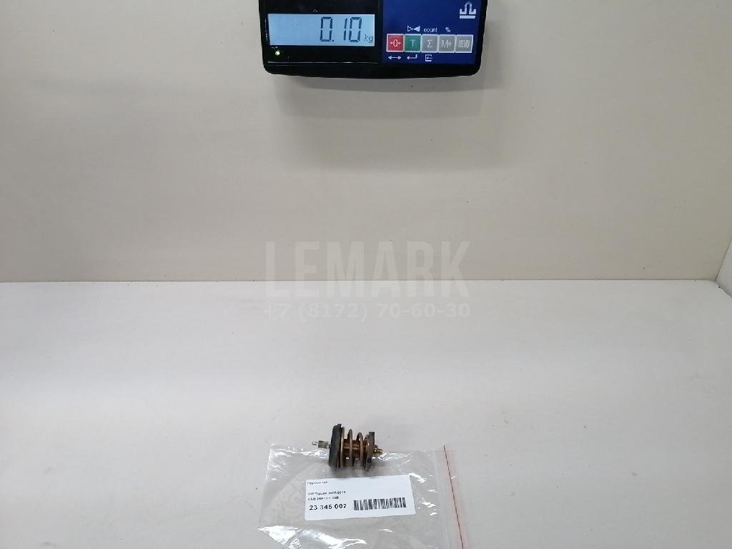 Термостат для  Audi A3 [8V] 2013-2020