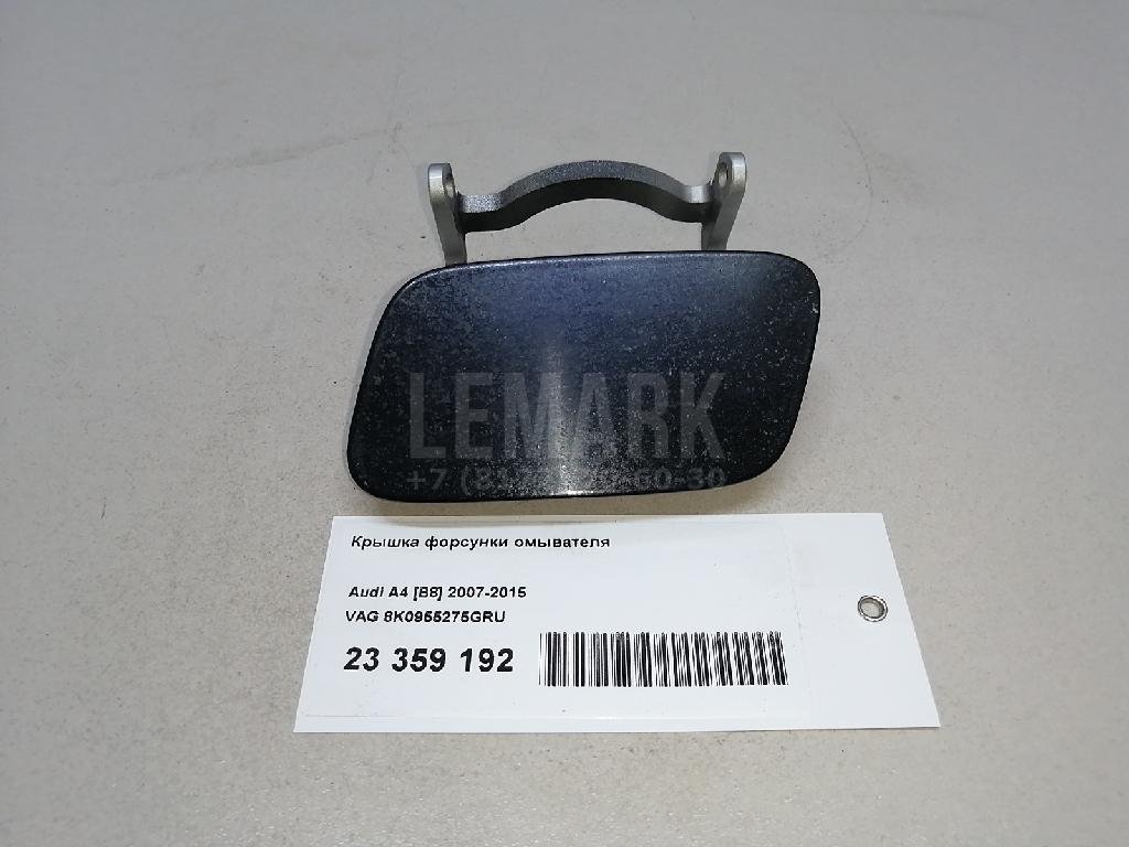 Крышка форсунки омывателя