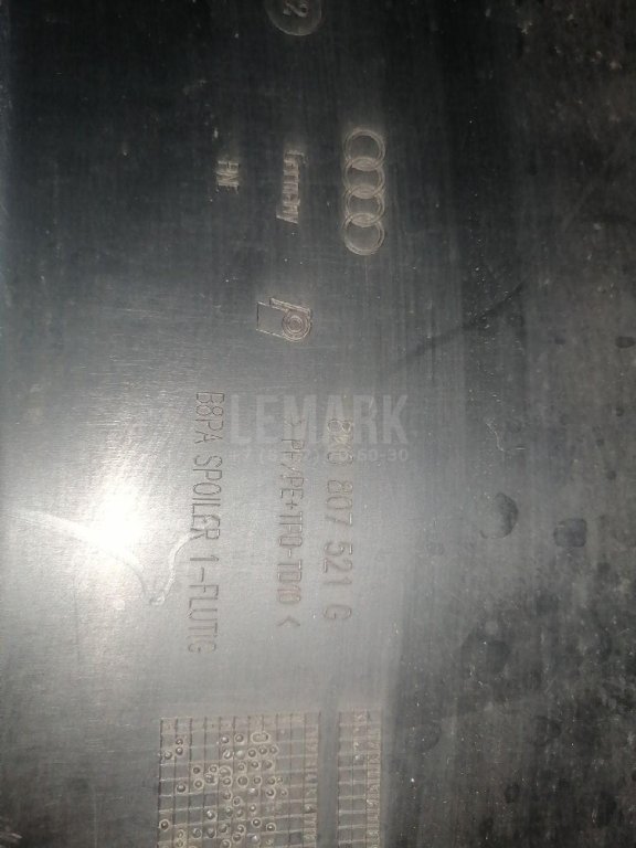 Бампер задний для  Audi 100/200 [44] 1983-1991