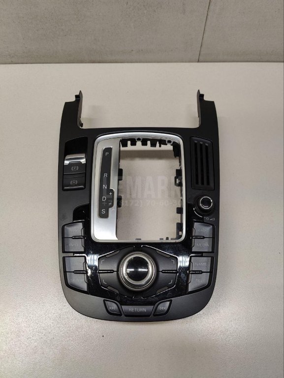 Блок кнопок