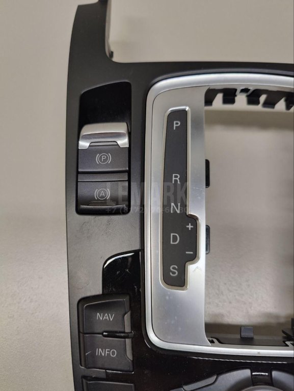 Блок кнопок